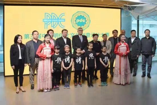 1552547825745523.jpg 1940829100.jpg