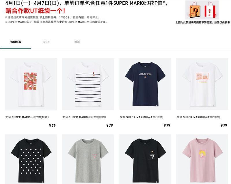 QQ浏览器截图20190402110248.jpg