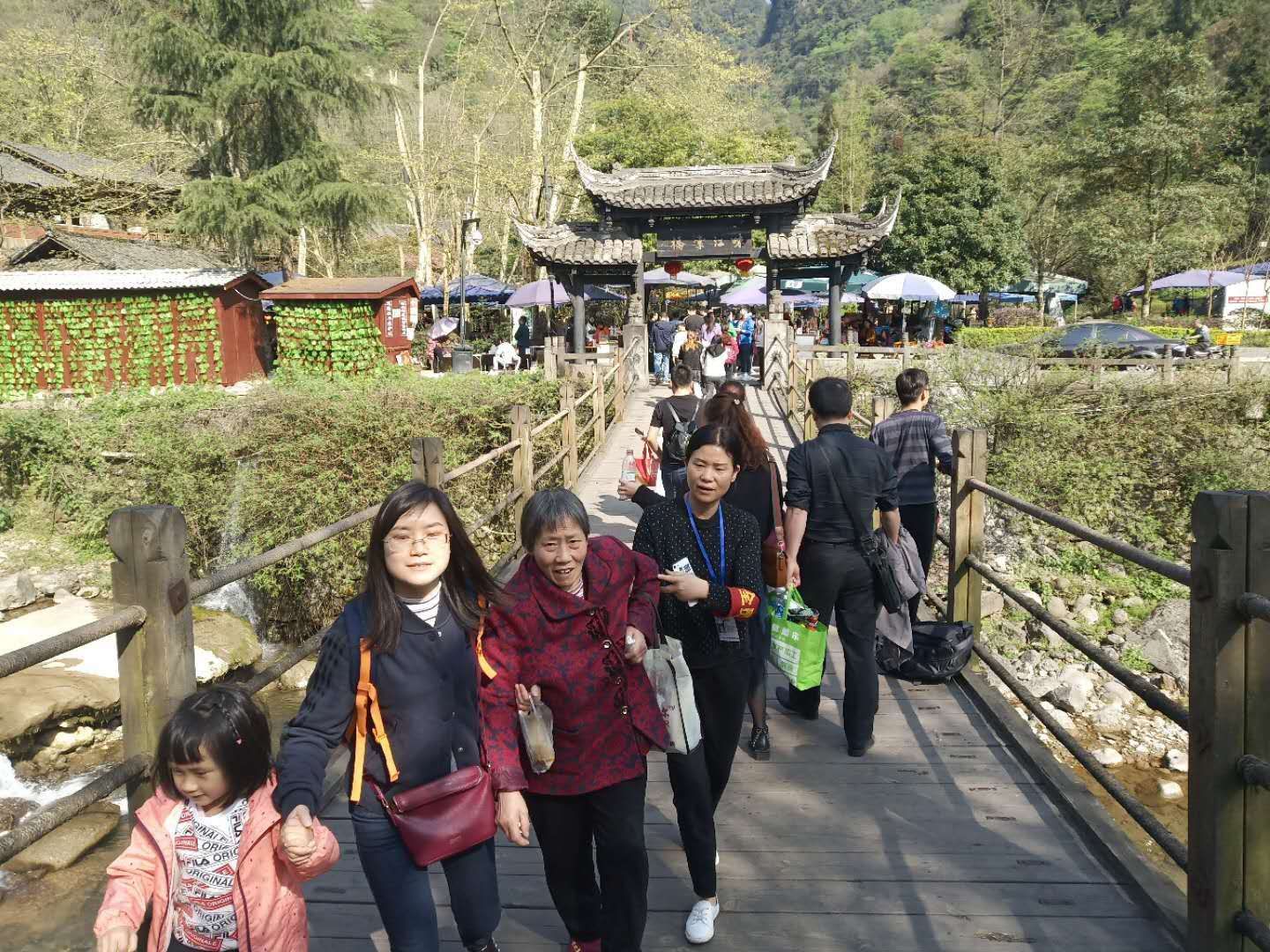 微信图片_201904071635012.jpg