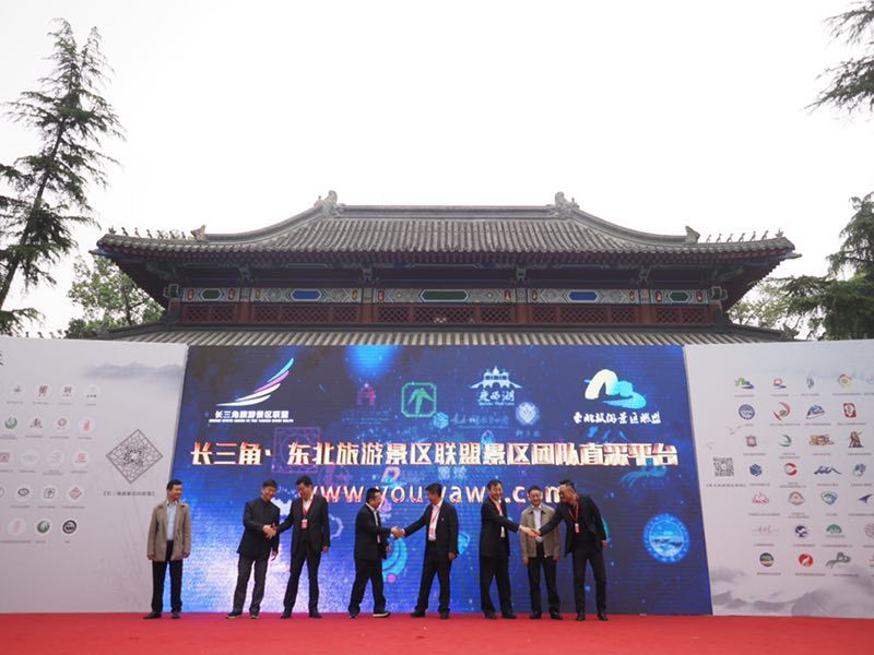 微信图片_20190412190111.jpg