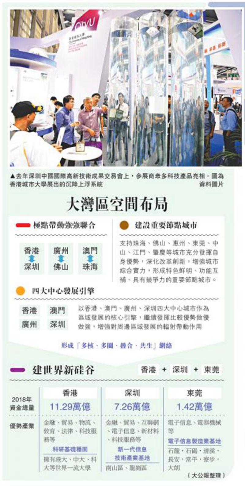 1555644380696402.jpg 1.jpg