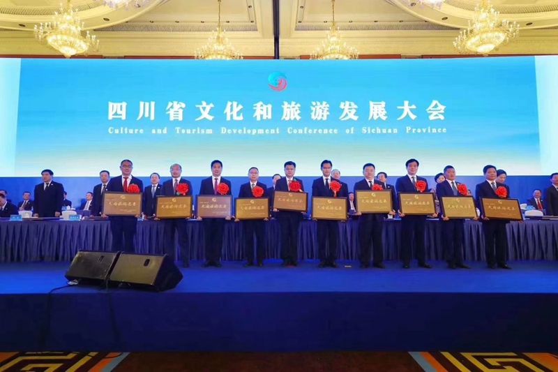 微信图片_20190430113135.jpg