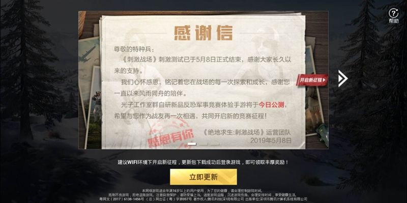 1557297283594396.jpg WeChat 圖片_20190508141441.jpg