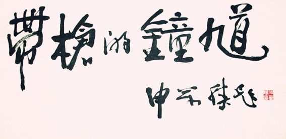 1557377448718776.jpg 1.jpg