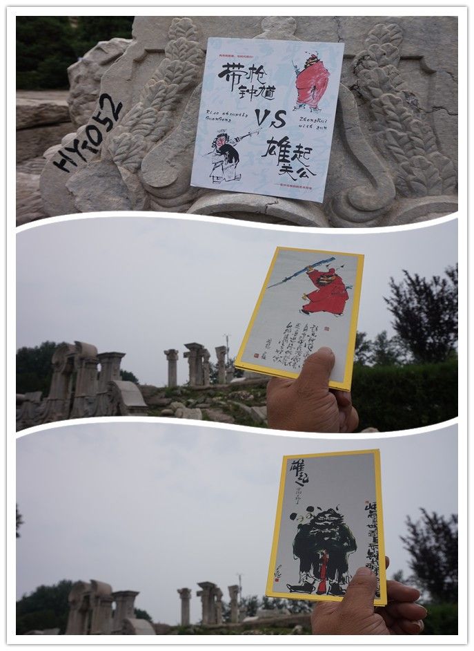 1557377583785565.jpg 6.jpg