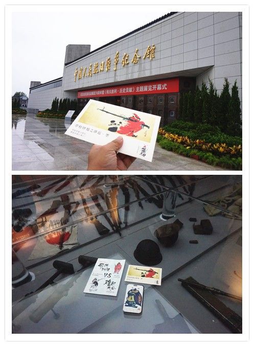 1557377593561329.jpg 7.jpg