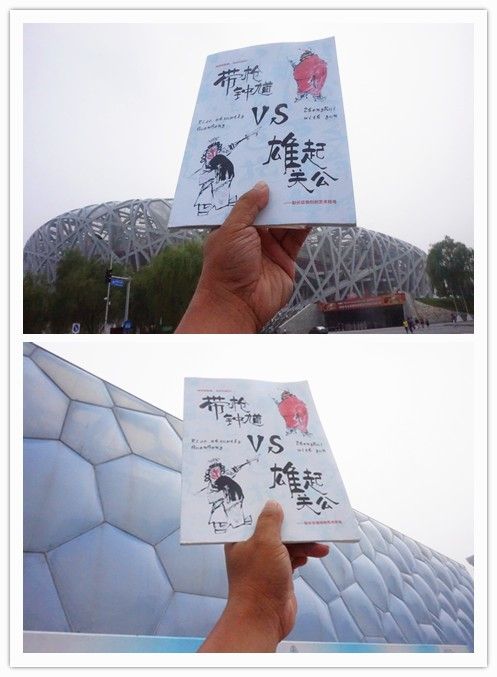 1557377605808578.jpg 8.jpg