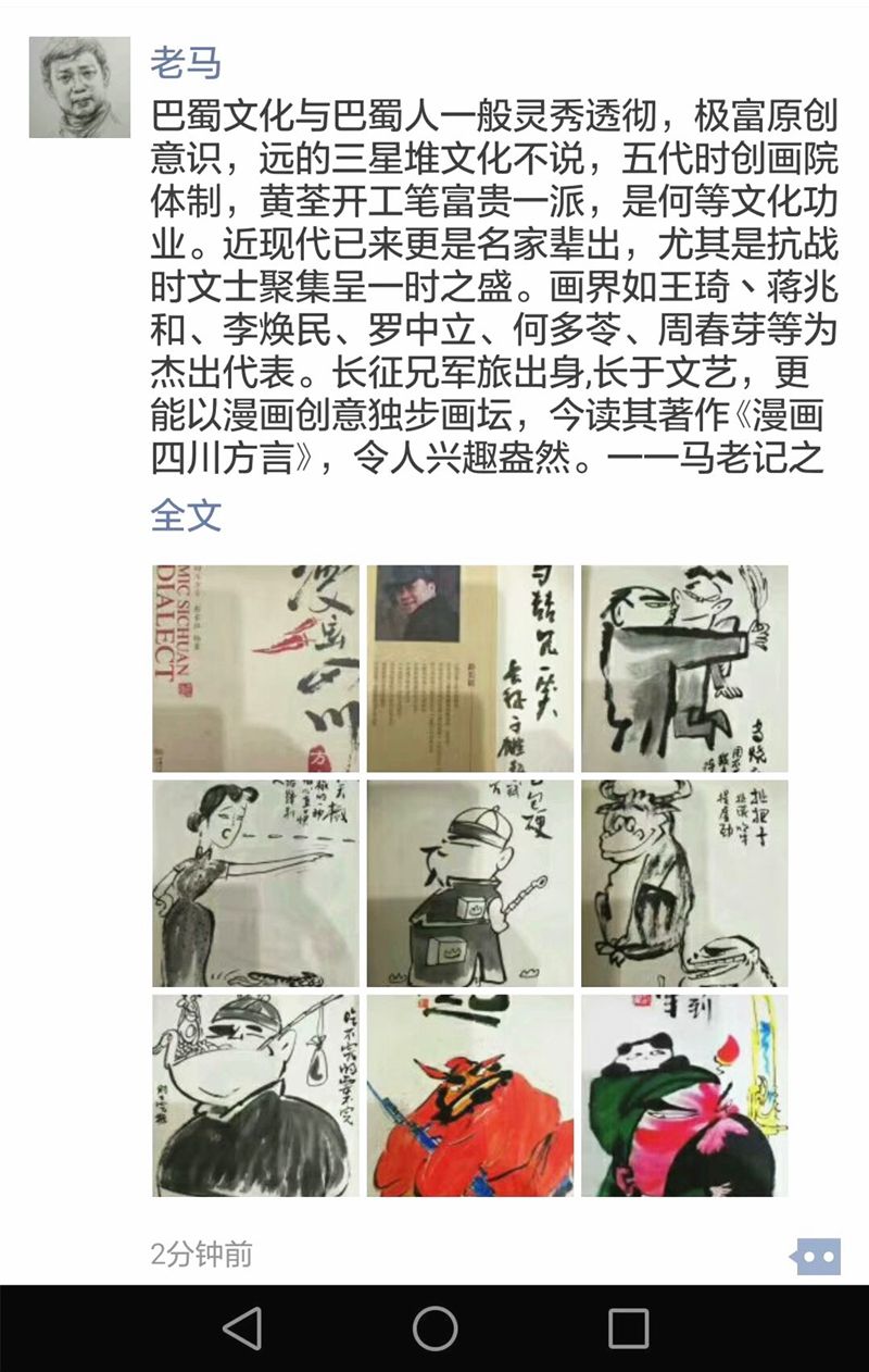 1557377635497434.jpg 11.jpg