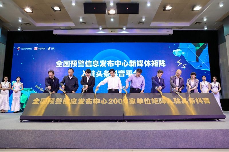 1557469057576139.jpg 20190510121709388.jpg