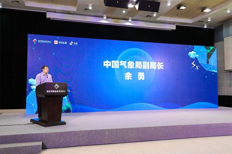 1557469080722858.jpg 20190510121722187.jpg