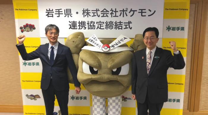 20190514164500_639b7353f09a18ea259c169b261e6ad6_1.png