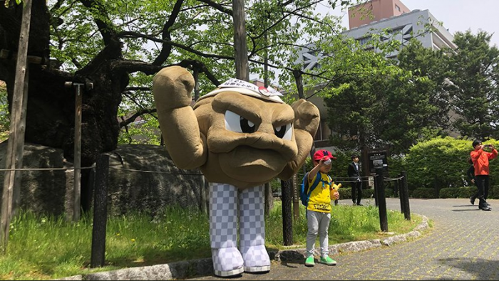 20190514164500_639b7353f09a18ea259c169b261e6ad6_2.png