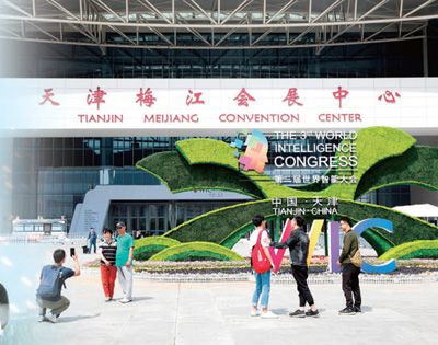 1557972632931632.jpg 1.jpg