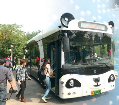 1557972655113347.jpg 2.jpg