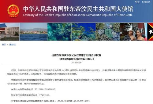 1558061826333889.jpg 1.jpg