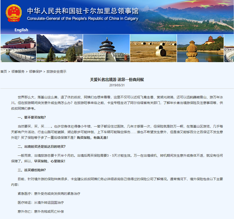 1559274649604770.png QQ浏览器截图20190531113936.png