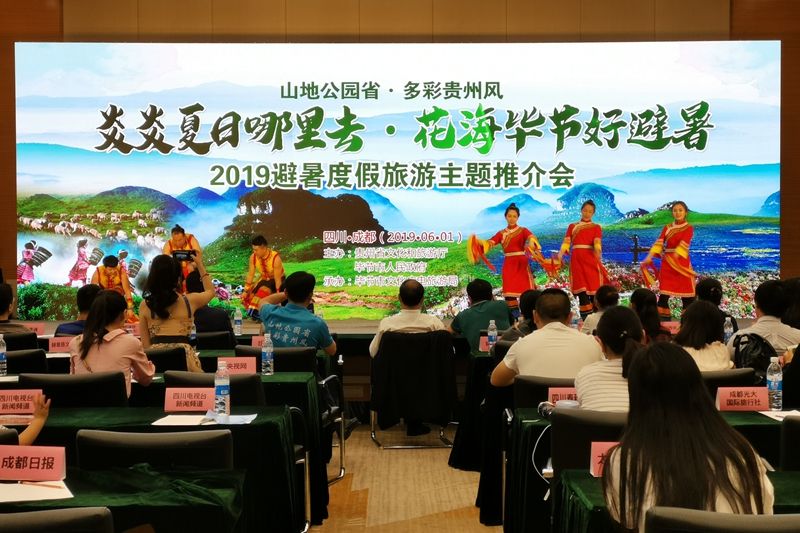 微信图片_20190601114655.jpg