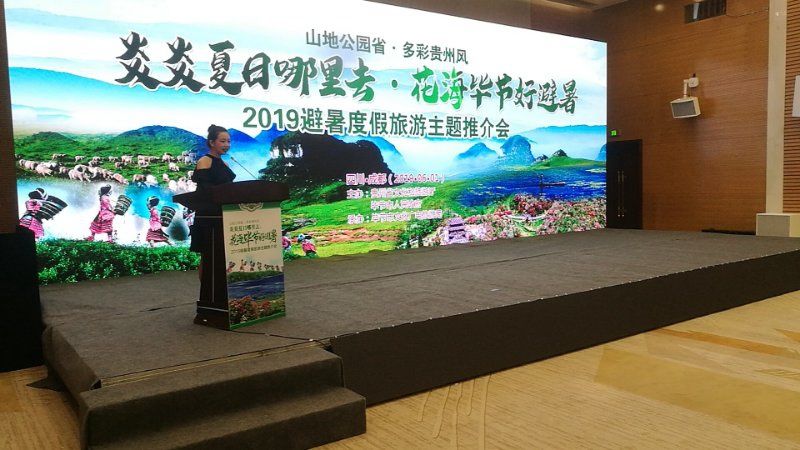 微信图片_20190601115643.jpg