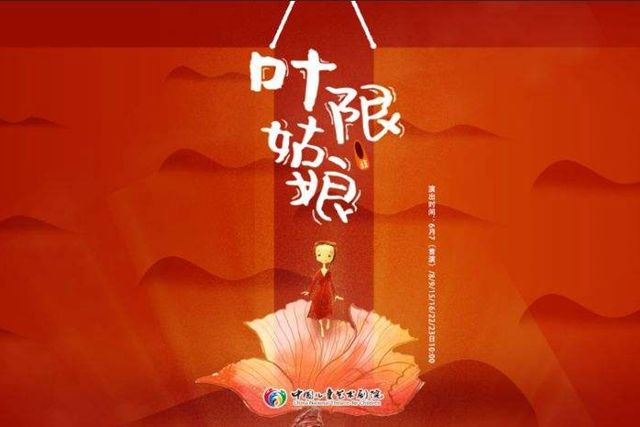 1559617208301058.jpg timg.jpg