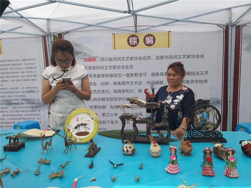 1559911304250033.jpg 06.jpg