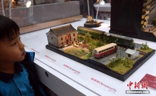 1560135317837261.jpg a8a807c5e19e4ea69b1125ccf953d07c.jpg