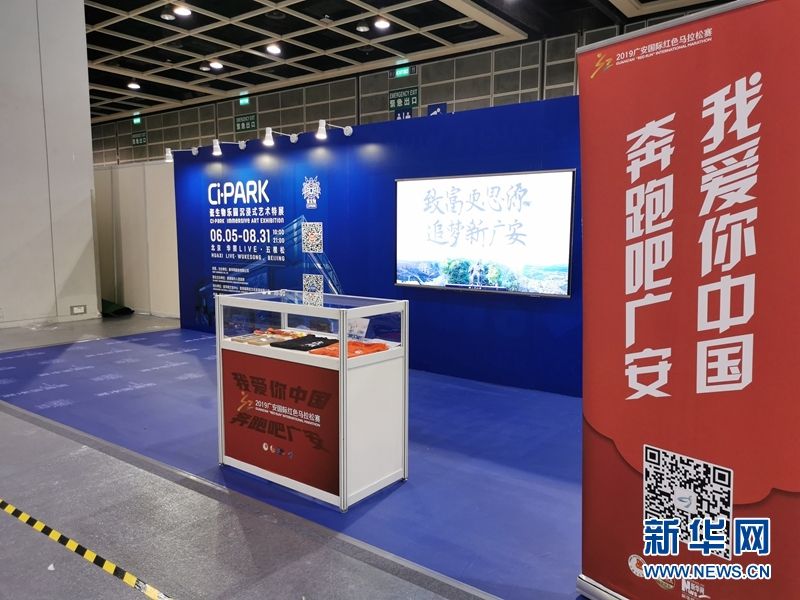 1560518213224722.jpg 20190614070606562.jpg