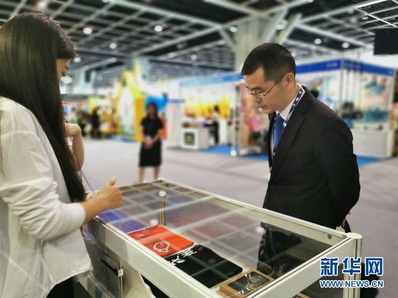 1560518217680137.jpg 20190614070617746.jpg