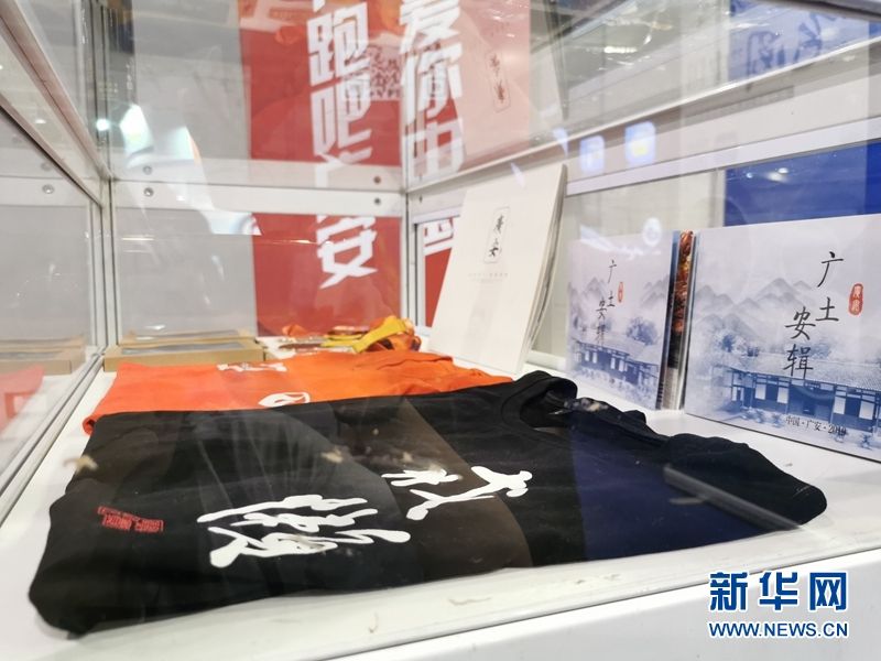 1560518223544690.jpg 20190614070630795.jpg