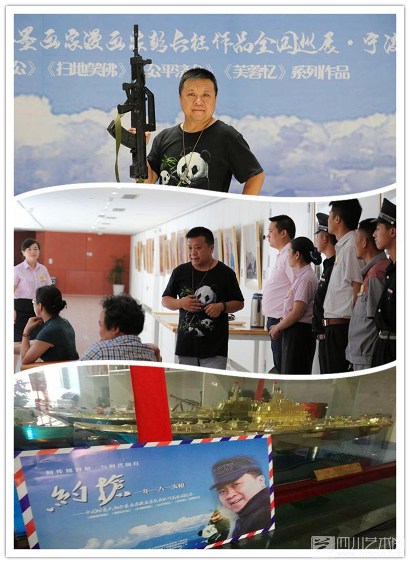 1560759385746342.png 图片10.png