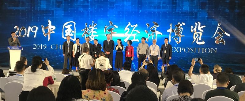 1560763839135267.jpg 2.jpg