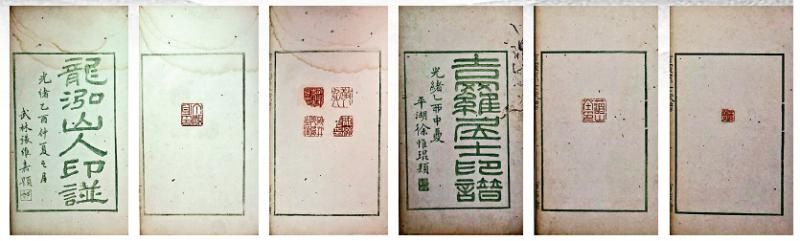 1560828204269971.jpg 20190617031254226.jpg