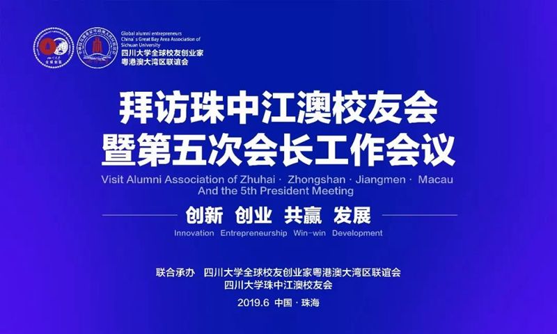 1560828987416758.jpg WeChat 圖片_20190618113033.jpg