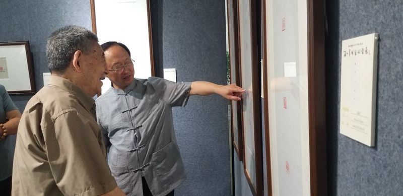 书法家王七章和李果青.jpg