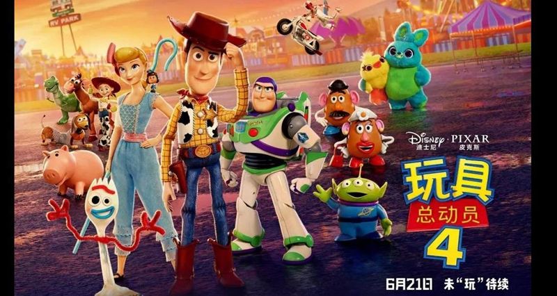 1561444023586087.jpg timg (8).jpg