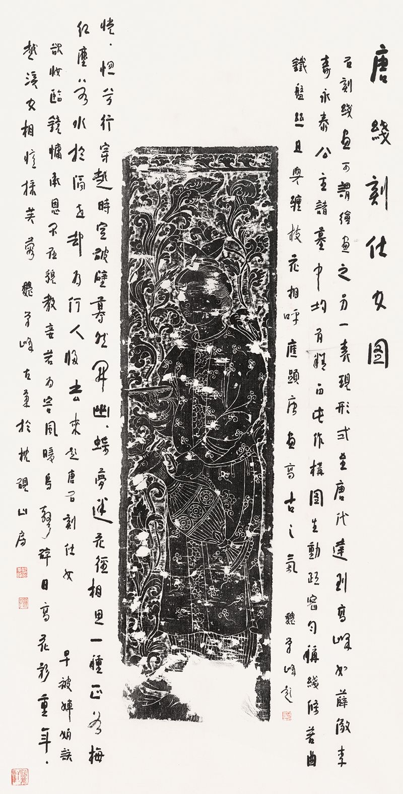 WeChat 圖片_20190711153453.jpg