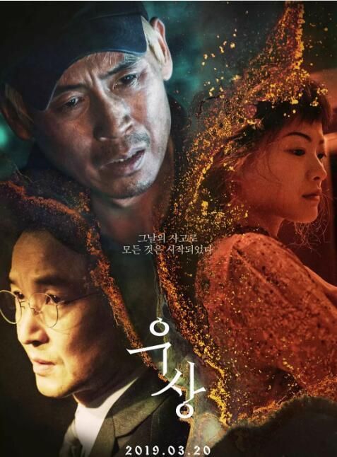 1564130300212364.jpeg 1d190f4ce9f64c88ab8330501f45578a.jpeg