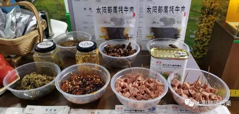 微信图片_20190731101259.jpg