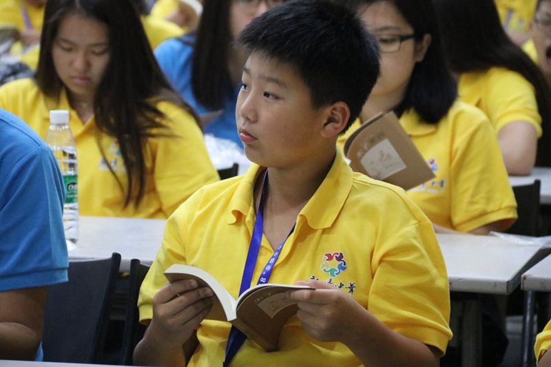 1564542847800417.jpg 222.jpg