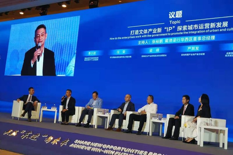 1564625043822402.jpg 微信图片_20190801095845.jpg