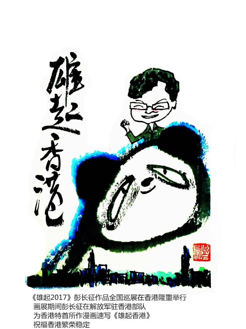 6.png