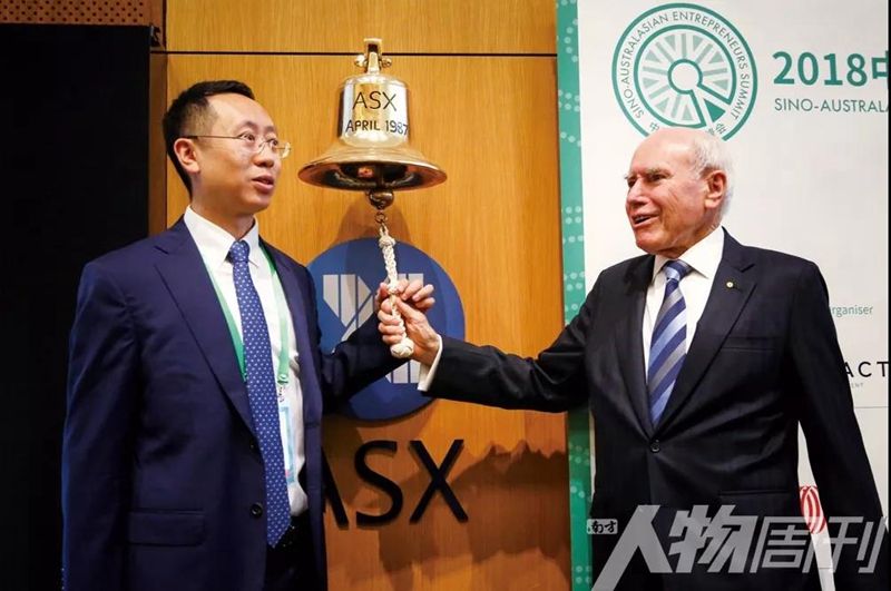 1569722145366466.jpg WeChat 圖片_20190929095405.jpg