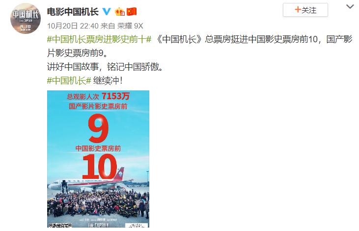 1571646084726104.png WeChat截圖_20191021161610.png