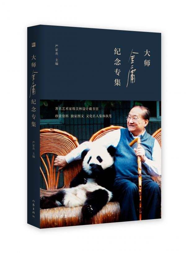 1572492164735892.jpg timg.jpg