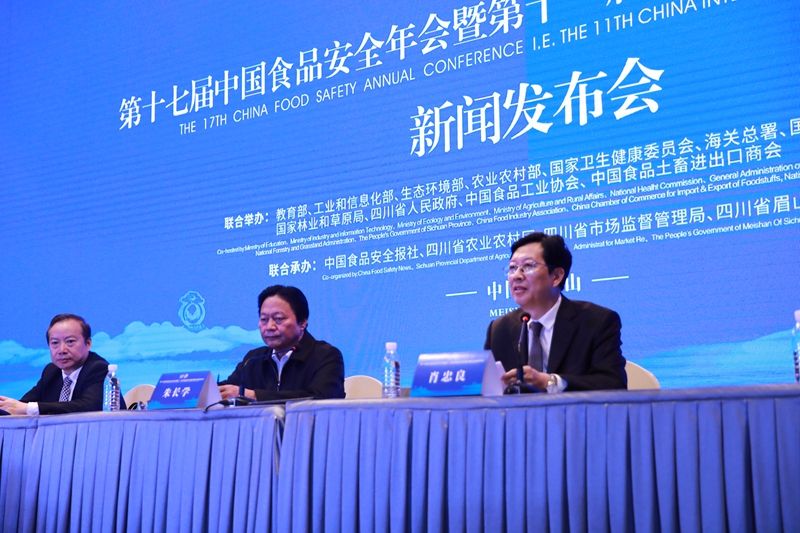微信图片_20191031161710.jpg
