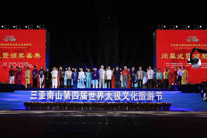 微信图片_201910311629353-2.jpg