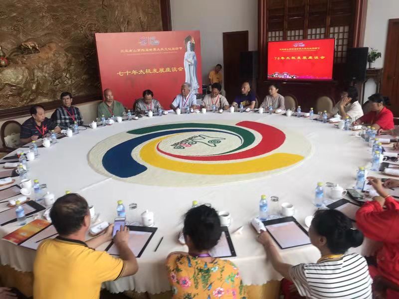 微信图片_20191031162935.jpg