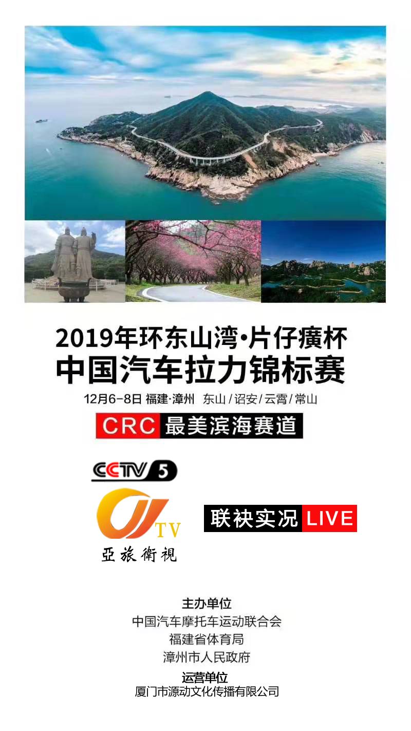 微信图片_20191205163901.jpg