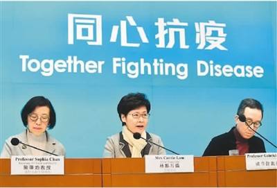 香港特首呼吁：減少社交接觸 降低感染風險