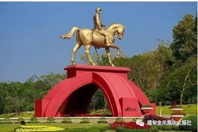 缅甸紀念“國父”誕辰105周年 全缅最大昂山將軍騎馬銅像揭幕