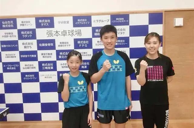 日籍華人兄妹代表日本雙雙奪冠，或成中國乒坛最大威脅